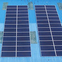 DMCC goes Solar